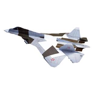 折纸航模儿童仿真军事模型手工立体diy益智玩具战斗机专用纸飞机