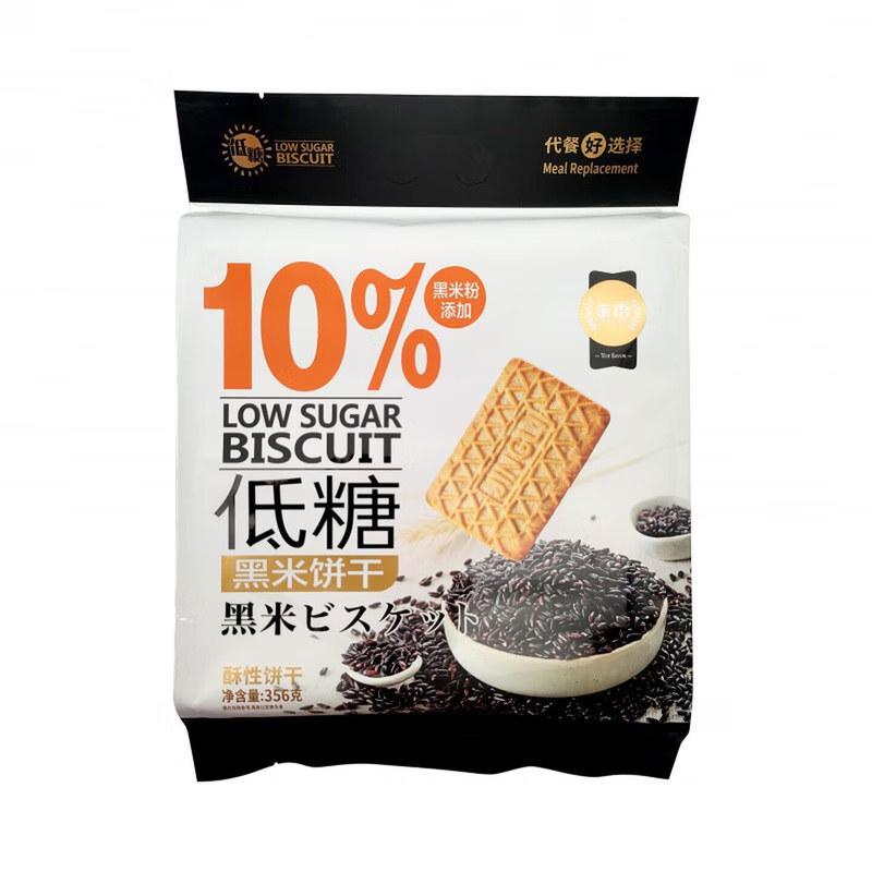 金语粗粮低糖饼干黑米燕麦酥脆饼