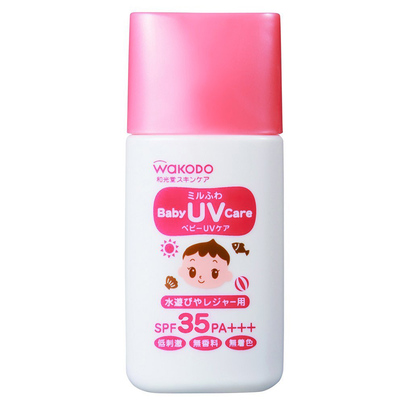 日本和光堂婴儿防晒霜SPF35宝宝专用30g温和婴童防晒乳紫外线防护
