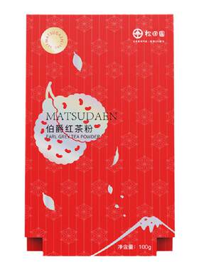 斐川茶园国产伯爵红茶粉香气浓郁