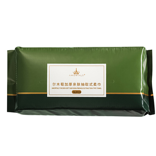 尔木萄加厚抽取式洗脸巾美容巾擦脸巾卷筒一次性家用棉柔巾女