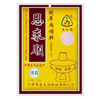 天津恩来顺火锅蘸料115g