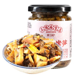 三阳南货店梅干菜烤笋宁波奉化特产上海美食罐头即食配粥小菜下饭