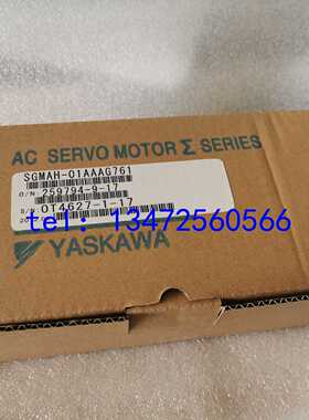 议价安川伺服马达SGMAV-01ANA-YR1A原装现货出售 欢迎进店采购议
