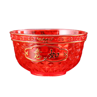 敬神碗红色塑料佛前供碗小碗佛堂供佛贡品碗财神碗供斋碗汤圆碗