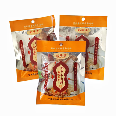 杞膳香清炖牛羊肉煮羊排牛排调料