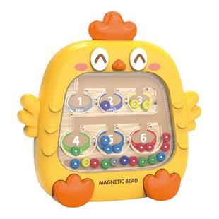 假期外出便携运笔磁力画板小磁性板益智玩具专注力颜色数字分类