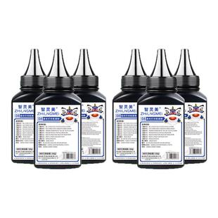 适用三星碳粉M2071 scx3401 M2070 M2020 M2021 2022 ML2161 2160 D111S D101S 2165 3405硒鼓3400打印机墨粉