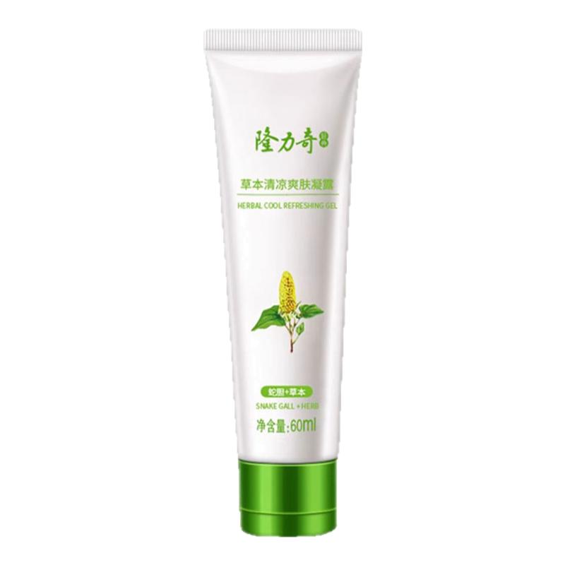 隆力奇蛇胆清凉草本爽肤凝露全身皮肤跳蚤蚊虫叮咬消包爽肤植物膏