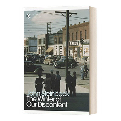 冬天的烦恼现代经典英文版