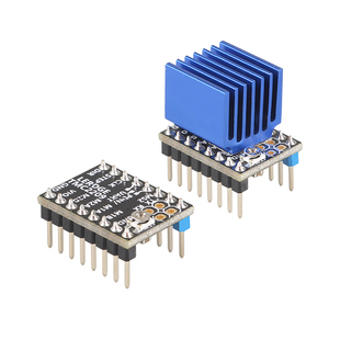 3D打印机配件 TMC2209驱动大电流高细分替换2208A4988 LV8729模块