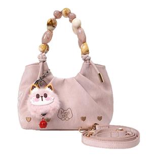 稻草人包包女新款可爱褶皱单肩包洋气百搭斜挎包串珠手提小包正品