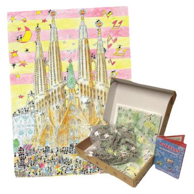 小蚂蚁巴塞罗那1080片益智拼图