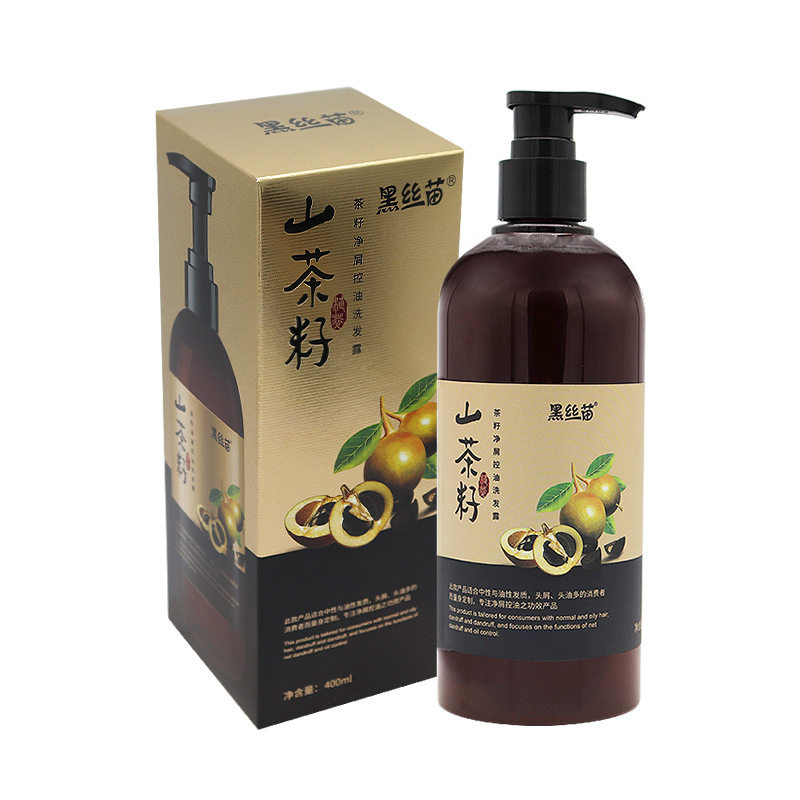 黑丝苗山茶籽无硅油控油洗发水
