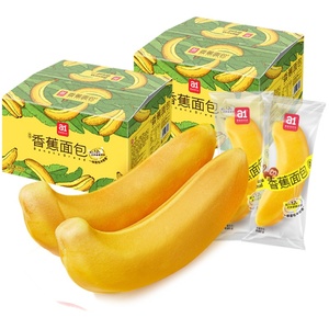 a1香蕉面包380gX2箱！！