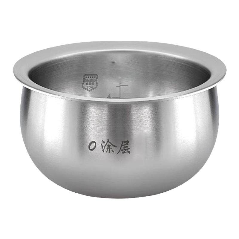 304不锈钢胆不粘锅配件