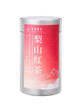 台湾梨山高发酵乌龙茶进口浓香