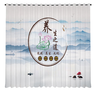 养生馆隔断帘透光不透人纱按摩理疗床U型L美容院专用窗帘网红门帘