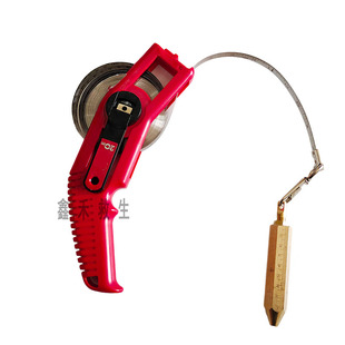 不锈钢量水尺 黑碳钢量油尺10 15 20 30米船用测深摇卷尺BM白钢