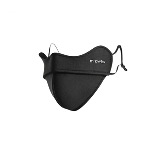 MissWiss口罩秋冬新款保暖护眼角防风防晒高颜值3d立体显脸小男女