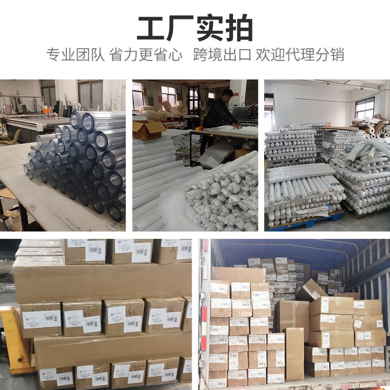 跨境透明pvc椅子垫地防水垫方形垫防滑凸垫形桌椅垫冰箱地板保护