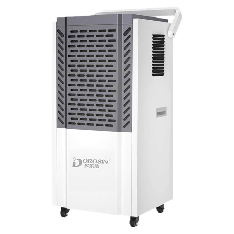 多乐信除湿机大功率工业仓库商用抽湿机地下室车间吸湿器DK-150