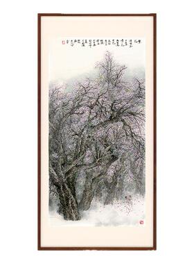 南知彩艺术办公室大气新中式国画