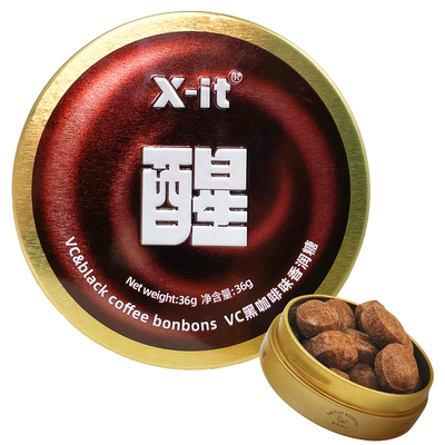 IMINT冰咖啡浓香润喉糖清凉提神