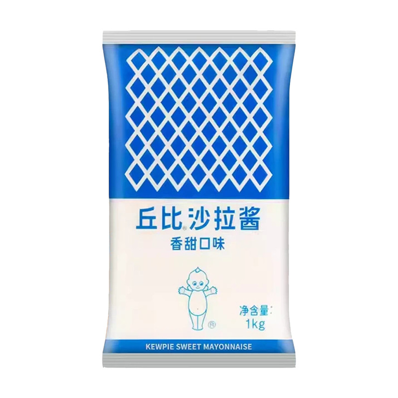 丘I比沙拉酱官方旗舰店