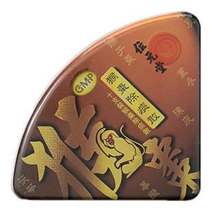 香港版位元堂猴枣除痰散末10瓶化痰止咳小儿喉枣散婴儿定惊安神药