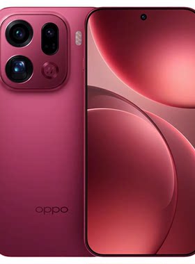 OPPOFindX9Pro超清拍照5G手机