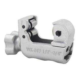 大圣钢管刀切管器不锈钢割刀空调冰箱铜管割管器管子割刀管剪工具