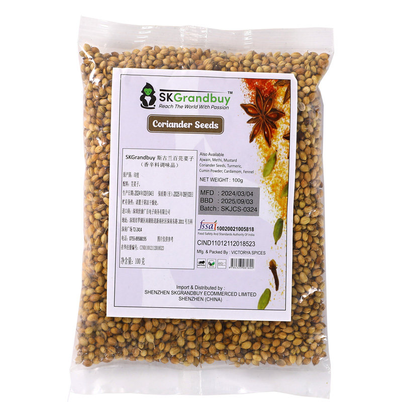 Coriander Seeds印度进口芫荽籽香菜籽胡荽籽子香料调味料100克