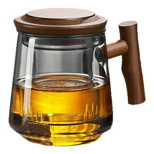 玻璃茶杯茶水分离2025新款高端办公室男女士泡茶个人专用泡茶杯子