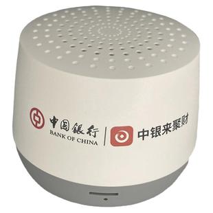 中国银行云音箱中银来聚财音箱收款音响收款语音播报器官方二维码