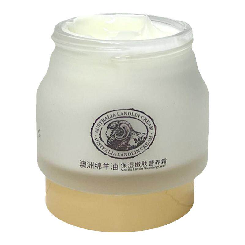 适合妈妈用的面霜女士摸抹搽擦脸乳液/面霜