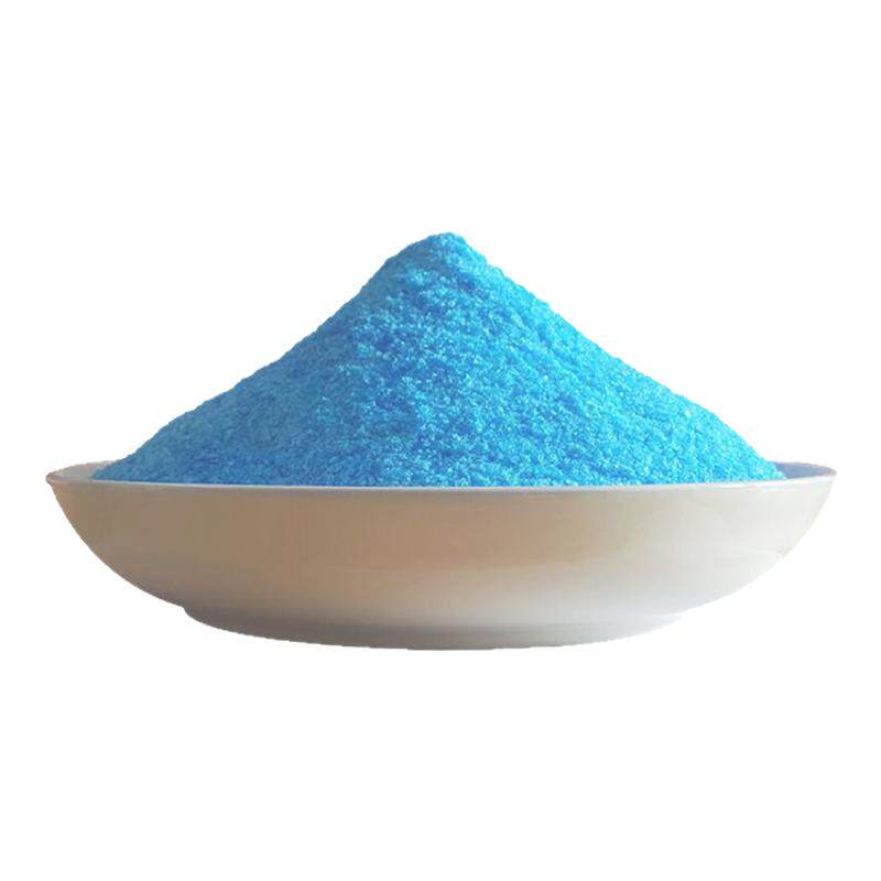硫酸铜晶体鱼塘水产养殖游泳池除藻剂净水除青苔杀菌消毒蓝矾粉末