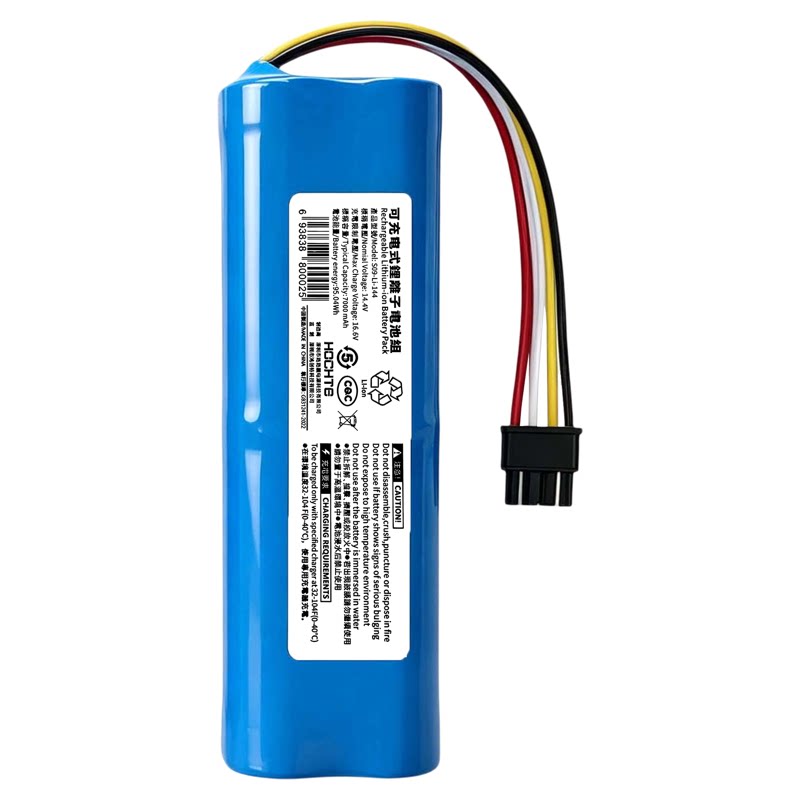 适配追觅扫地机器X50X40W10S电池