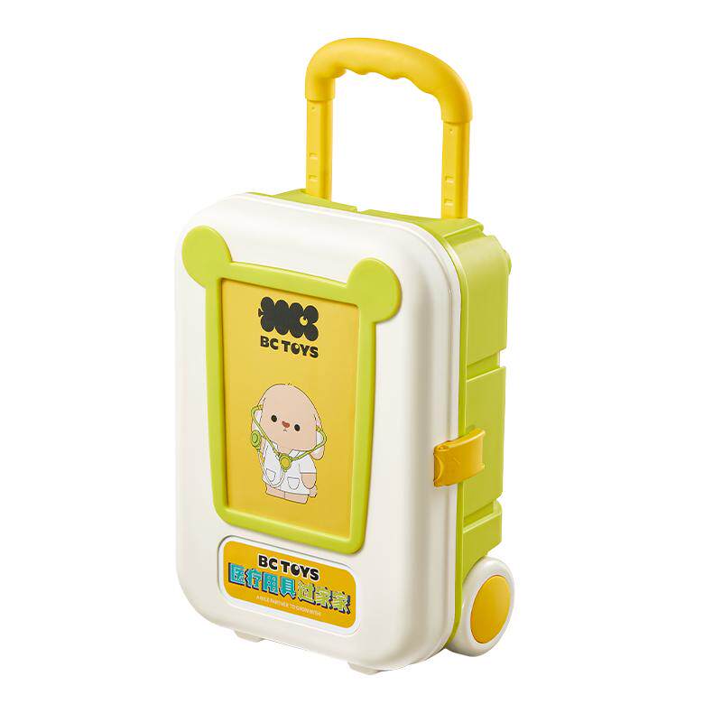 babycare医具洗手过家家玩具
