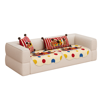 【范店】小狗麦琪异形沙发垫防抓