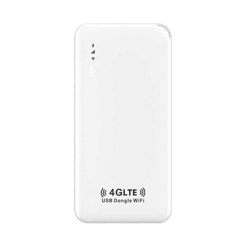 充电宝二合一随身WiFi6