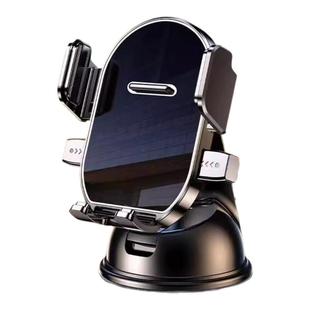 车载手机支架2025新款吸盘式汽车内中控仪表台通用导航固定支撑架