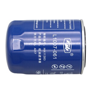 JX0810机滤云内动力HA11383高压共轨电喷L1007-061机油滤清器滤芯