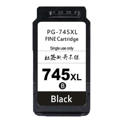 信印佳能MG2470打印机易加墨墨盒