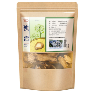野生独活正品中草药材新货茶搭可寄生丸汤官方旗舰店中药材桑寄生
