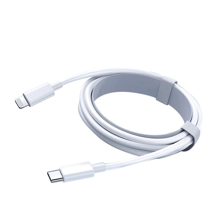官方正品45W快充数据线适用苹果17iPhone16/15proMax14充电线器30W手机XS/XR/Pad2米13p