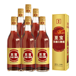 至宝健康【无糖型】三鞭酒35度500ml礼盒装人参枸杞鹿鞭养生酒6瓶