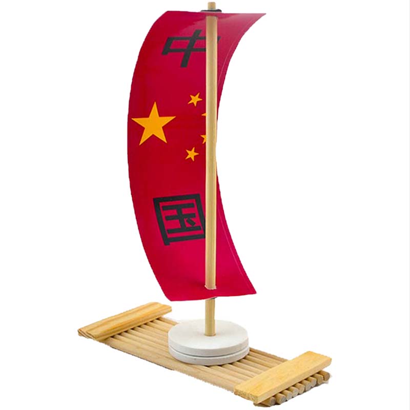 小学生儿童科技小制作木筏帆船舶