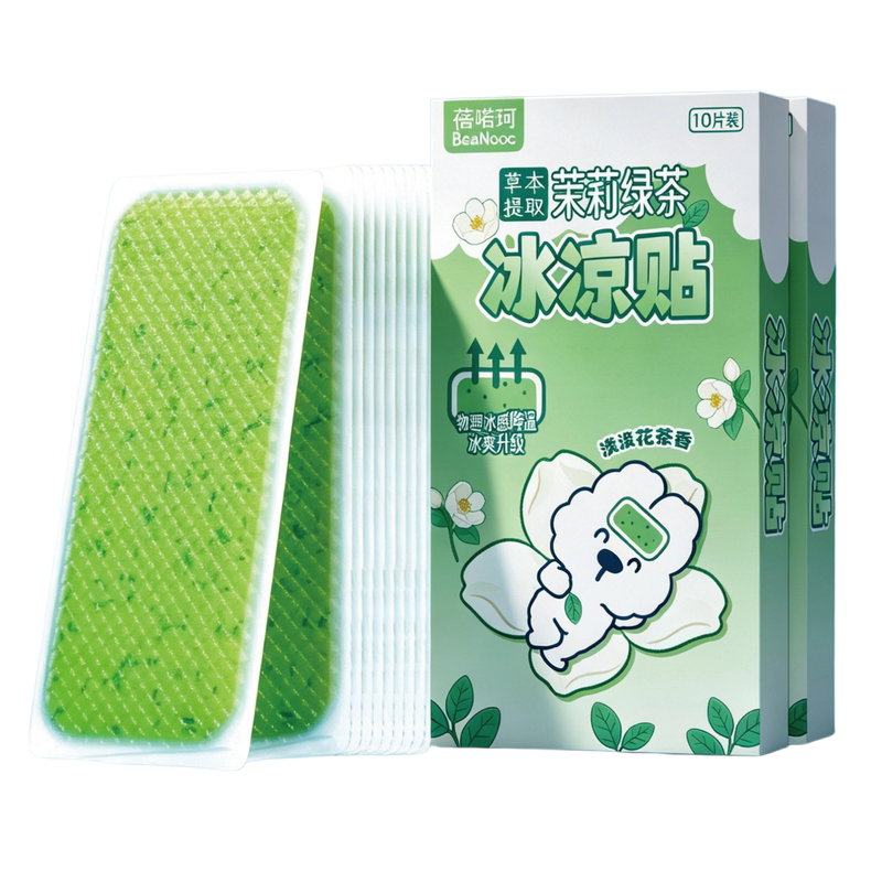 茉莉绿茶草本提取降温冰贴