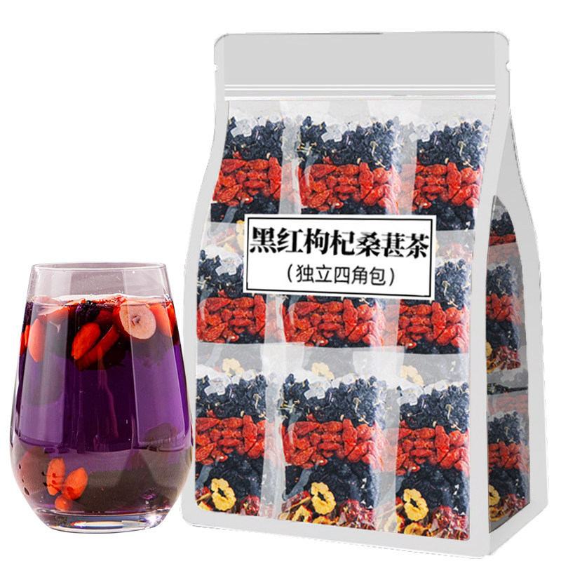 10万+人付款黑红枸杞桑葚养生茶